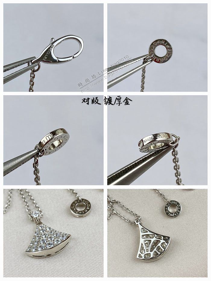 Bvlgari飾品 寶格麗經典diva系列 滿鑽扇形小裙子項鏈  zgbq3273